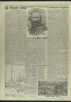 giornale/IEI0157149/1915/n. 001/8